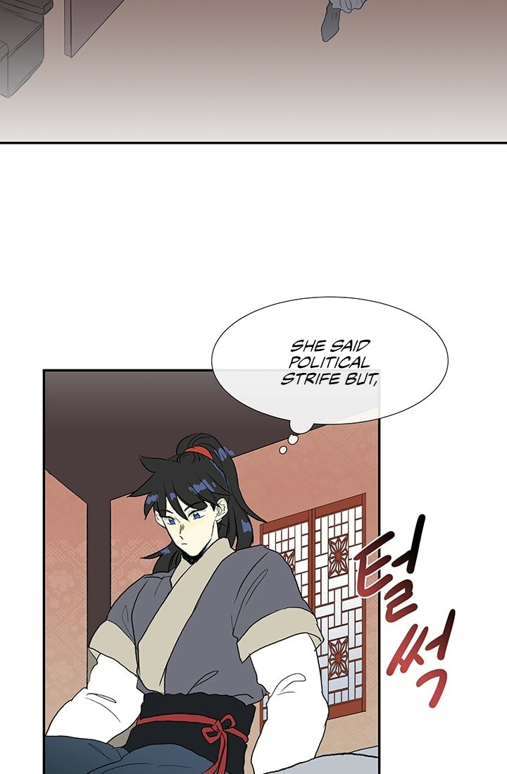 The Scholar's Reincarnation Chapter 101 24